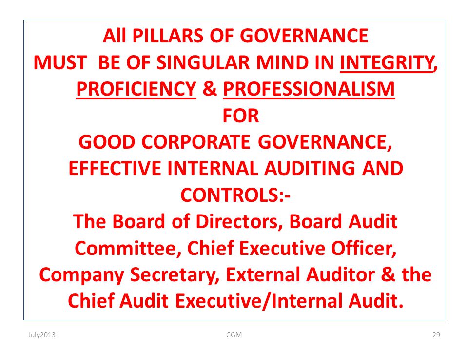 Role of the audit committee
